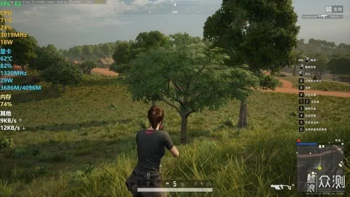 绝地求生-单机版和腾讯手官方下载,实地评估策略数据 运动版_v4.303