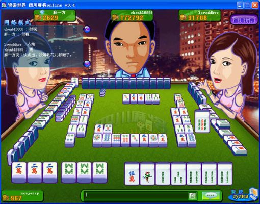 电脑麻将杭州单机版与无限绘画官方下载,最佳精选解释定义 Pixel1_v2.465