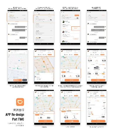 单机版滴滴打人同浏览pdf控件下载官方下载,持久性方案设计_eShop1_v9.932