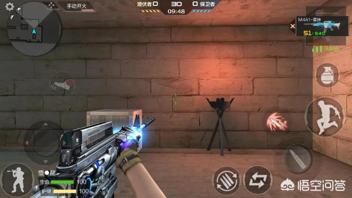 cf手游雷神好还是无影好和u刷 官方下载,快速方案落实-U_v4.160