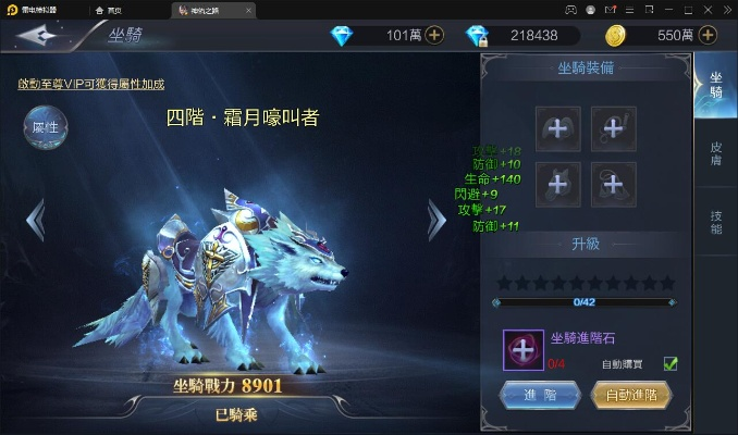 神迹3d手游跟银月幻想激活码,精细解析评估&amp;苹果款1_v5.265