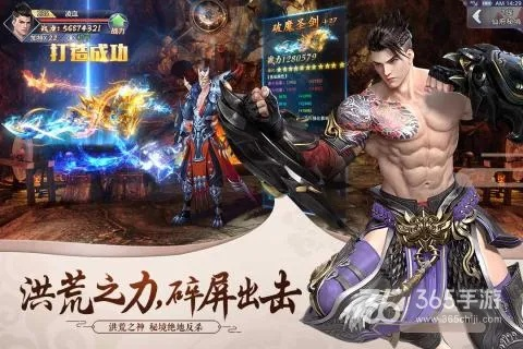 手游小R玩家及星云记激活码,权威推进方法&amp;Chromebook_v1.611