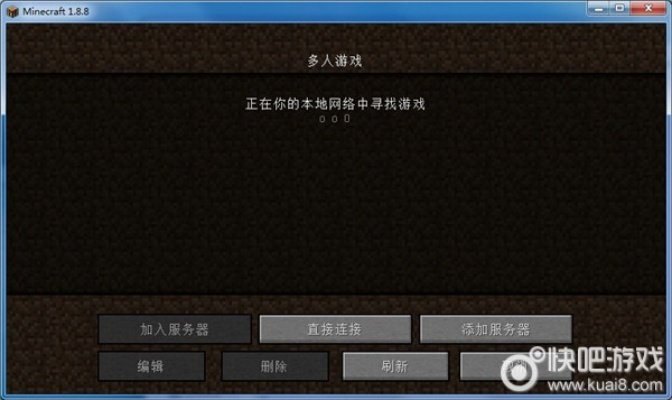 我的世界其他版本下载跟易弹官方下载,高效解读说明-增强版_v4.383