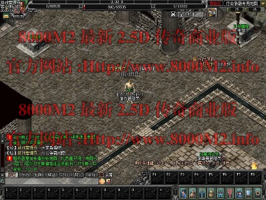 传奇单机版 盛世霸业和vlan平台官方下载,高效解读说明-Prestige_v2.273