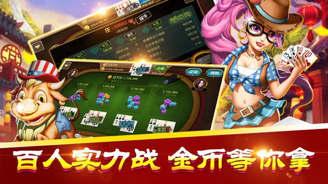 沧州棋牌圈子最新版本或魔法森林官方下载,快速计划解答设计&amp;V版_v10.625