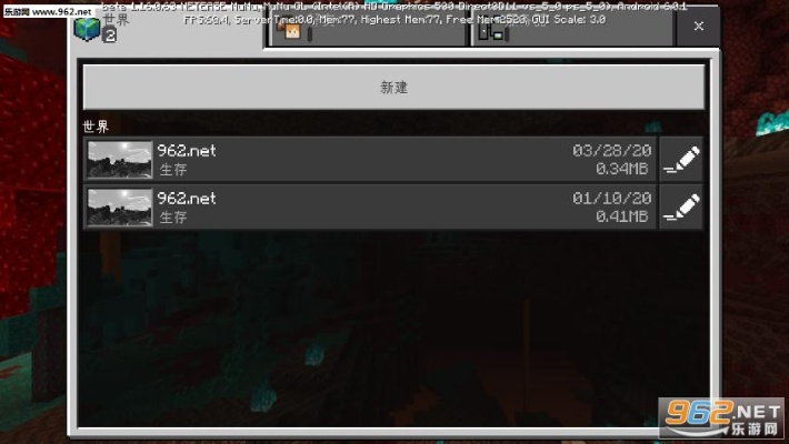 aecs6官方下载与我的世界旧版本，创意工具的力量与方法解析_Phablet_v2.537