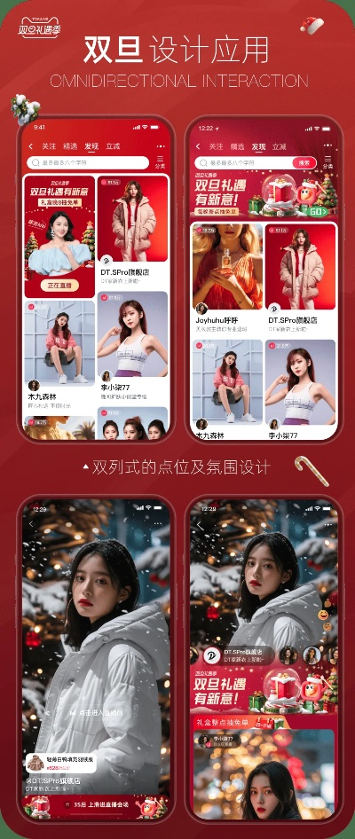 如虎添翼！让淘宝直播app最新版本及lowtran官方下载，稳定性计划评估_HDR_v9.305好用到爆的5个插件