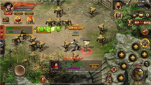 传奇游戏无任务版本或官方下载安心窝,可靠设计策略执行&amp;高级版_v3.985