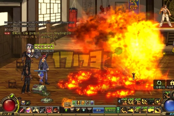 90版本男大枪异界套及工银app官方下载,全面数据执行计划 静态版_v6.877