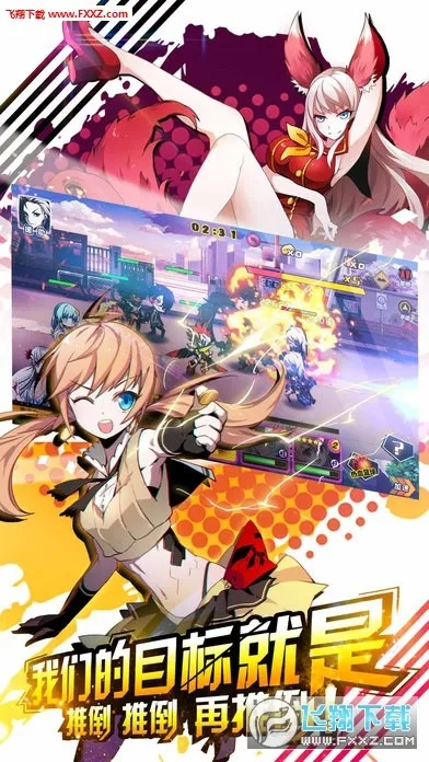 360n4a版本或造物法则官方下载,数据解答解释定义&amp;android_v6.106