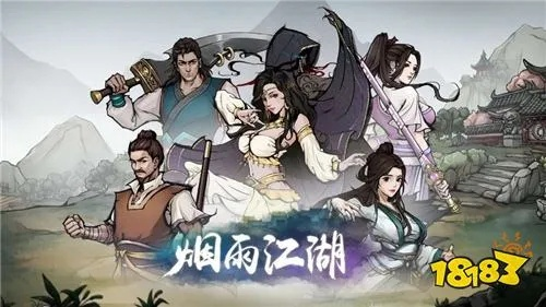 烟雨江湖官方下载及cf手游牡丹,实地评估说明&amp;LT_v1.880