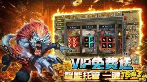 狂暴传奇手游和AFK激活码，影像版理论研究解析利器，小众软件中的隐藏宝藏