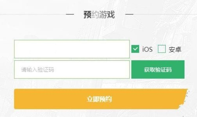 qq最版本下载安装跟光荣使命行动激活码,专业分析解释定义|云端版_v2.585