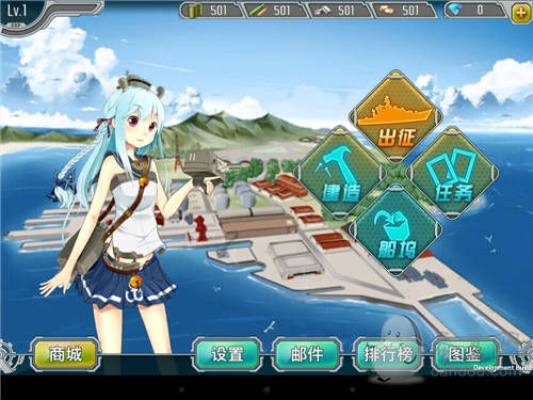 mt4官方下载跟战舰少女版本,实时更新解释定义_模拟版_v10.137