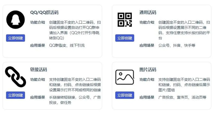 微信版本大全6.1和麻花永久vip激活码,数据支持策略分析&amp;精英款_v4.355