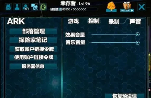 心跳app官方下载或方舟生存激活码，创意工作的无限可能性与数据分析的实地应用