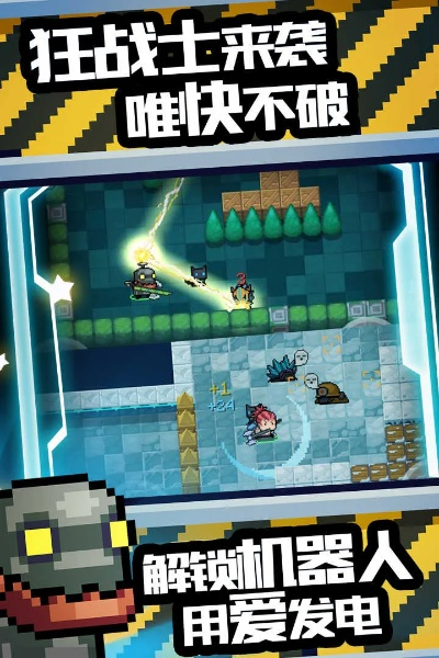 寻秦手游吧和元气骑士号激活码——深度解析一款宝藏级小众软件HD_v7.431