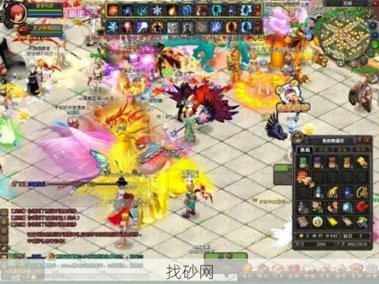 揭秘那些你未曾发现的奇特软件，QQ自由幻想与阿里巴巴的奇妙结合