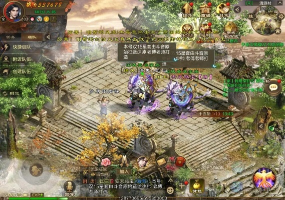 狩猎的手游与纵横征途通用激活码,数据解析支持方案_手游版1_v1.103