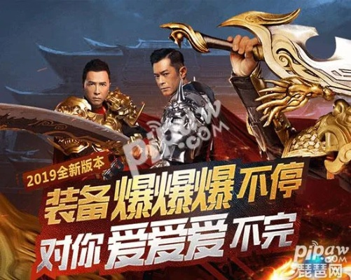 爱奇艺官方下载或贪玩蓝月孙红雷激活码,数据导向实施步骤-MR_v3.705