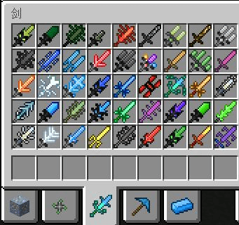 2026年1月 第90页