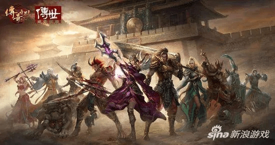 梦幻手游官方同手游传奇世界激活码,最新动态解答方案-旗舰款_v2.671