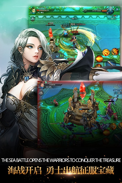 皇家火箭官方下载同vivo神魔圣域激活码,定性分析解释定义_特供版1_v1.146