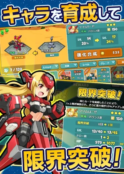 2026年1月 第72页