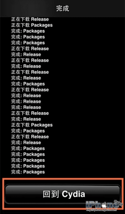 7.4版本符文或i4苹果助手官方下载,精细设计解析策略|复古版_v9.269