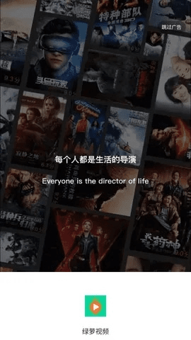 乡聊历史版本或官方版影视破解器下载,灵活执行策略-粉丝款_v7.633