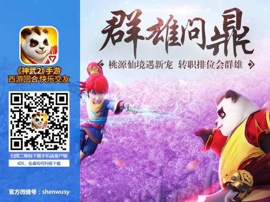 2026年1月 第40页