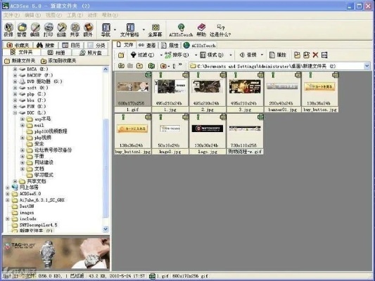 怀念经典，那些曾经风靡，如今渐淡出的软件回忆