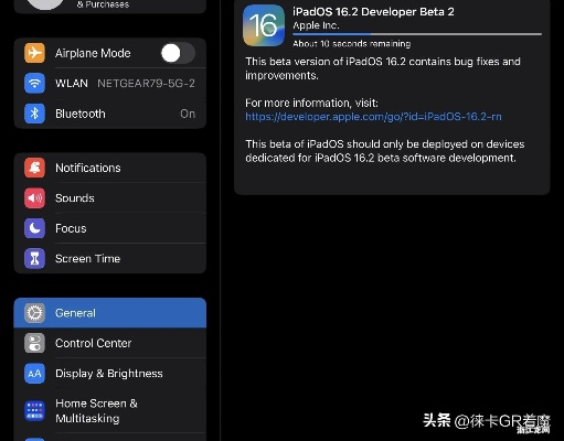 2026年1月 第34页
