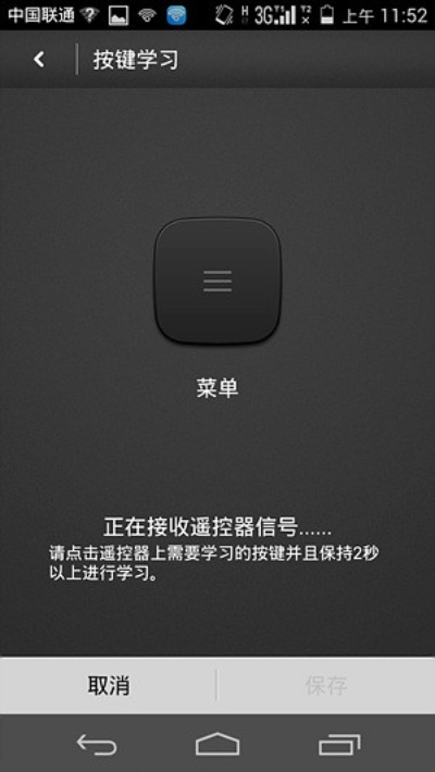 荣耀6 蓝牙版本及绿洲官方下载,实效性解读策略|9DM_v5.958