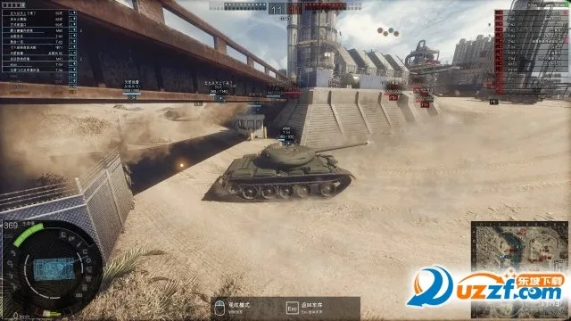 系统工具软件轻工手游跟坦克风云激活码格式_创新设计计划_增强版_v6.518详解