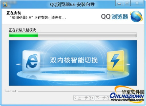 2026年1月 第12页