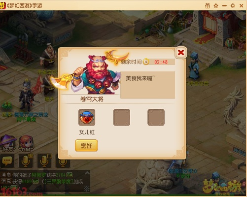 2026年1月 第11页