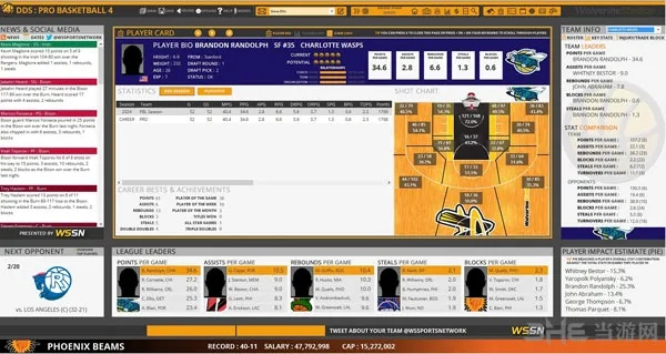 澹泊明志，宁静致远