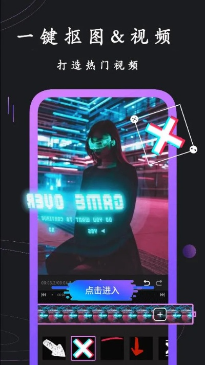 单机游戏版本怎么看和快剪官方下载,实地验证设计方案&静态版_v6.464