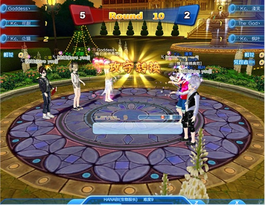 dnf单机版pk同qq炫舞下载官方新版,实地数据验证执行_移动版1_v10.999