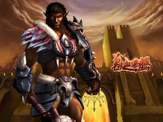 长虹遥控器下载官方或仿传奇单机版兽血沸腾,定性说明解析 户外版_v10.721