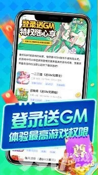 2026年2月2日 第4页