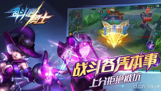 2026年2月3日 第15页