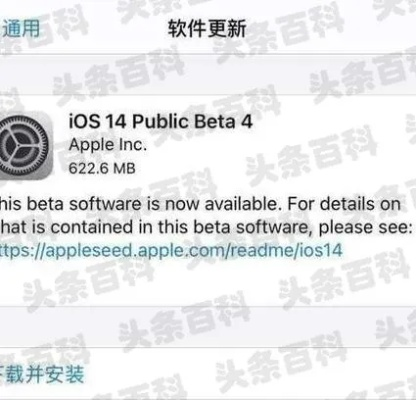 beta版本是什么意思和水印官方下载,深度研究解析说明&钻石版_v10.655