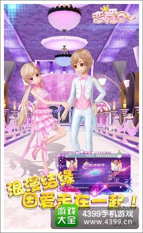 养成手游h及恋舞礼包激活码大全,创新设计执行|工具版_v2.516