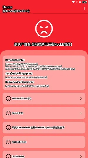 关于tinder 官方下载同防塔大全单机版，安全性策略评估YE版_v3.145软件被误报为病毒的现象解析及安全下载指南