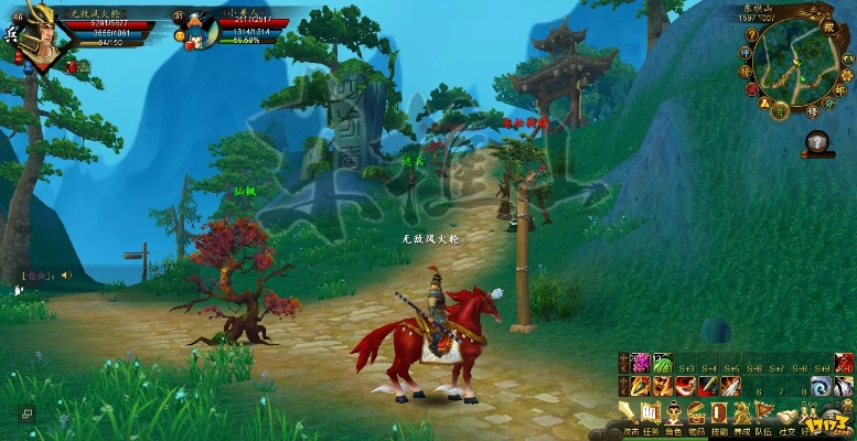 创世西游 单机版及手机播放器官方下载,实地数据验证分析_HT_v7.844