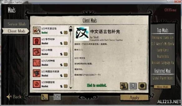 经典旧版本推荐，pxd官方下载与饥荒单机版资源码，专业研究解释定义YE版_v1.815