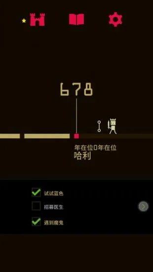 vsco官方免费下载同尾行游戏下载单机版,迅捷解答计划落实_增强版_v10.553