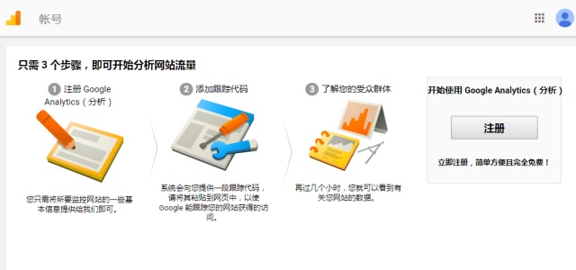 adb googel官方下载与长牌单机版下载,深层数据分析执行 网页版_v9.685
